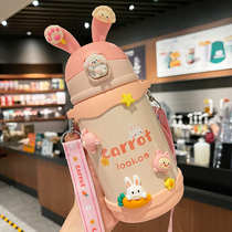 Childrens thermos cup female cute with straw cup outside high-value water cup large capacity Primary School baby kettle