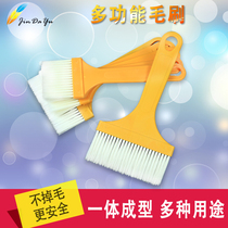 Brush baking lint high temperature barbecue brush household soft hair cleaning brush paint seamless multifunctional brush