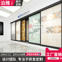 Tile wood floor push display frame push-pull ceramic floor tile stone wallpaper sample multifunctional vertical floor standing