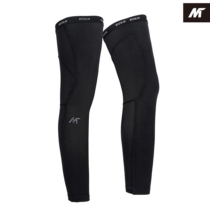 Maison Lan MBO Mens Riding Leg Kit Awakening-Shoukening (18-25 ° C) Summer sun protection Large size