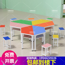 Primary and secondary school students art trusteeship class table and chair hexagonal supplementary desk training school counseling table stool group activity table