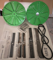 Rice milling and shelling machine crushing and milling accessories grater parts rice knife rice sieve powder sieve belt steel ring grass cutting mill