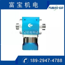 RAH060 Pinhong Planet 90 degree angle RAH-D steering reducer clamping reducer model complete