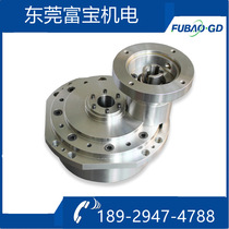 Fubao Wittenstein Hollow with Flange Cover Series RD-27CRV Robot Joint Reducer