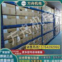Aoxiang Industrial Computer Embedded Fanless MEC-5071-S M I7 MEC-5031-M Intel J1900