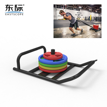 Dongji Energy Vehicle Resistance Explosive Force Comprehensive Training Carts