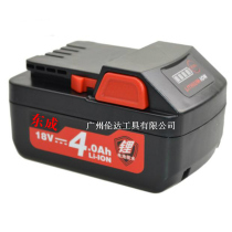 Dongcheng 18V battery Dongcheng DCPB16 electric wrench 4 0Ah lithium battery DCA rechargeable battery universal lithium battery