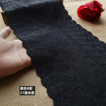 Black wide 21cm skirt hem fabric clothing stitching accessories Handmade DIY embroidery cotton lace decoration