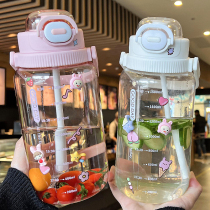 Sports Water Glass Large Capacity Straw Cup Girls High Face Value Plastic Cups Children Donton Barrel Fitness Tons of kettle