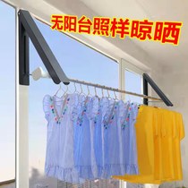 Free Punch Balcony Clothesline God Instrumental Windows Invisible Clotheshorse Clothes Hanger Dorm Room With Student Toilet Wall Hung