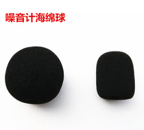 Noise meter windproof cover dust ball sponge for sound level meter Noise Analyzer noise meter class