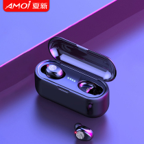 Xia Xinzhun wireless Bluetooth headset 2021 new high-value binaural mini invisible in-ear sports running high sound quality high-end long battery life suitable for Apple Huawei oppo