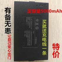 Original full-automatic anti-theft door smart lock special lithium battery Android charge multi-brand smart fingerprint lock lithium battery