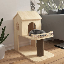 Cat Climbing Rack Cat Tree Integrated Solid Wood Multifunctional Cat Grinding Claw Paw Plate Jumping House Cat Toy Supplies