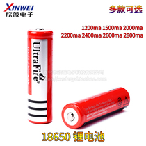18650 lithium battery 3 7v 4 2V large capacity rechargeable battery electric mosquito fan strong light flashlight headlight