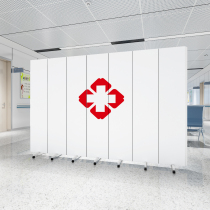 Medical screen hospital hall partition dental clinic foldable mobile push-pull fabric with casters to block wall panels