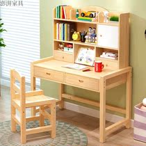 Solid Wood Learning table childrens home writing desk table and chair set simple economy modern desk Primary School students desks and chairs