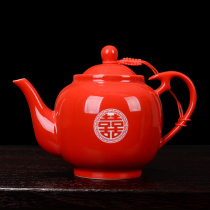Dragon phoenix red double festive teapot ceramic teapot 580ml kung fu tea set wedding teapot wedding gift porcelain red