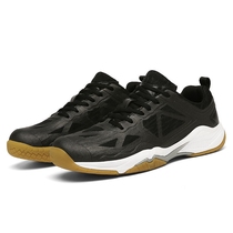 Badminton shoes male new bullish sole lightweight anti-slip wear and shock absorption professional female table tennis shoes sneakers