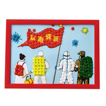 Anti-epidemic and anti-epidemic virus China refueling children handmade diy material button paste button button painting