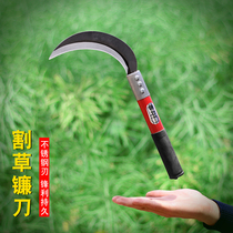 Sawtooth sickle agricultural grass cutting knife all steel with tooth sickle small number corn camping outdoor opening knife weeding knife