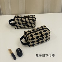 Japanese geometric lattice square high-end cosmetic bag storage bag pencil bag original handbag portable wash bag