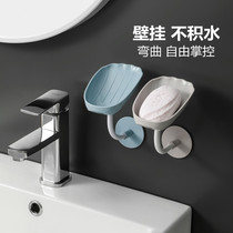 Soap box toilet wall drain free hole household put soap artifact multi-function bathroom soap shelf