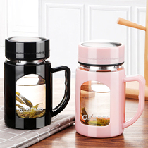 Think more about my water cup female office glass male drop-proof personal cup with lid tea water separation tea cup