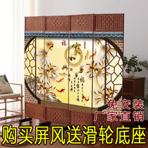 Household simple screen partition wall folding screen Living room bedroom Simple modern folding mobile fabric economical barrier