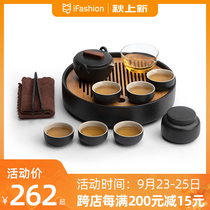 Mr. Nanshan Tea Set Set Complete Tea Set Creative Ceramic Tea Cup Kung Fu Tea Set Home Japanese Tea Set