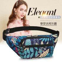 Sports multifunctional waterproof waist bag men and women large capacity cash register bag business canvas mobile phone bag coin purse