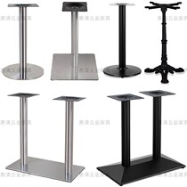 Custom metal base Black cast iron feet Stainless steel marble table feet Restaurant table leg bracket Dining table tripod