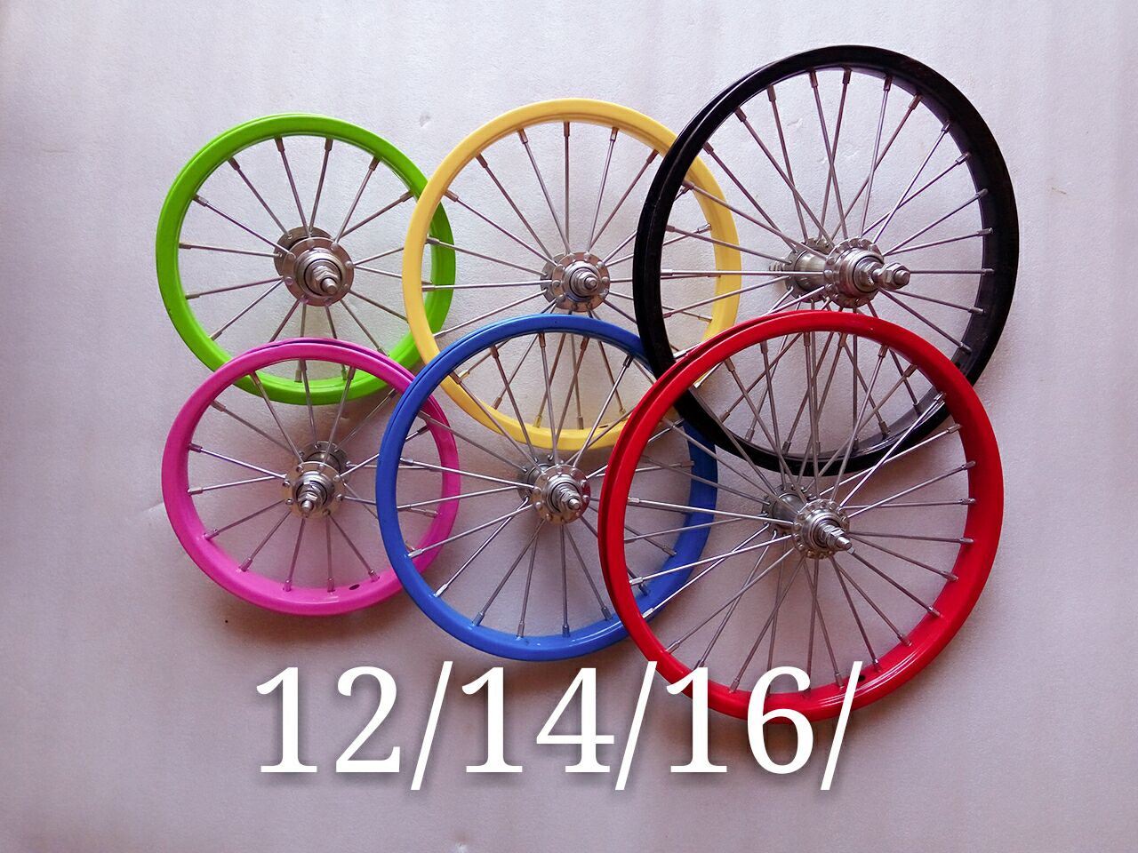 kids bicycle wheels