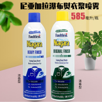NIAGARA HEAVY FINISH IRONING SPRAY STARCH Niagara HEAVY FINISH IRONING SPRAY 585ml