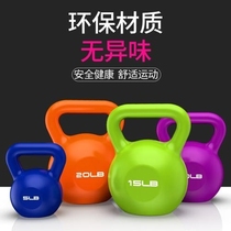 Kettlebell children dumbbell Ladies Fitness home squat equipment lifting pot jumping exercise Yalu thin arm exercise arm