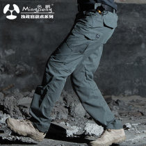 Archon tactical pants mens self-cultivation military fans special forces waterproof and breathable wear-resistant outdoor spring and autumn training pants