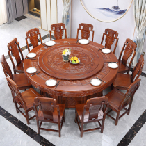 All solid wood dining table and chair combination 15 people round table hotel electric Round Table 18 people Chinese antique carved dining table