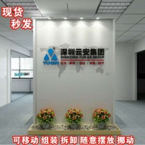 Company screen partition hollow wooden grille LOGO Wall movable image Wall background wall entry front entrance