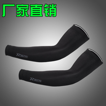 Summer ice anti-sunburn sleeves Anti-sunburn armchair armchair Sleeves Women Men Ice Silk Sleeves Thin style Driving gloves