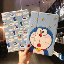 Cute cartoon 2018 new iPad 9.7 