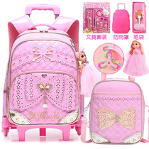 Children with wheels for primary school students tie rod bag girls girls 1-3-6 Grade 12 year old Princess waterproof 5