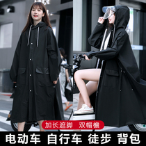 Raincoat long full body rainstorm electric car single man and woman full body adult summer bicycle battery car poncho