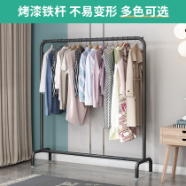 Clothes rack Floor folding indoor household balcony drying artifact Simple single rod drying rod Bedroom hanger