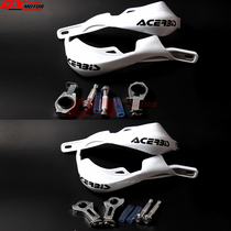 Applicable to Huayang CQR magician Bozol KTM cross-country motorcycle handguard modified aluminum alloy anti-drop handguard bow