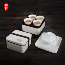 Outdoor travel portable kung fu tea set white porcelain car travel cover bowl tea set tea cup set mini carrying case