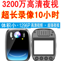 Police site enforcement recorder wing stgo clear night vision explosion-proof A5 A7 A8 A5S A6X H6 M5 Q5 Q6