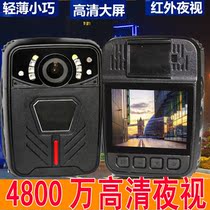 Police photo site enforcement recorder wing HD night vision explosion-proof P5 P9 P10 M5 M9 M10 X6 X5 X3