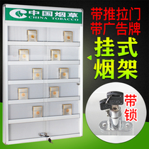 Convenience store wall-mounted cigarette shelf Supermarket cigarette and wine cabinet with billboard sliding door Cigarette display display small shelf