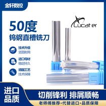 Lucater 50 degree straight shank alloy reamer straight slot tungsten steel reamer monolithic carbide reamer 1-20mm