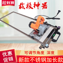Multifunctional wood cutting board artifact marble cutting machine gypsum board cutting board slotting guiding rule stainless steel positioning support